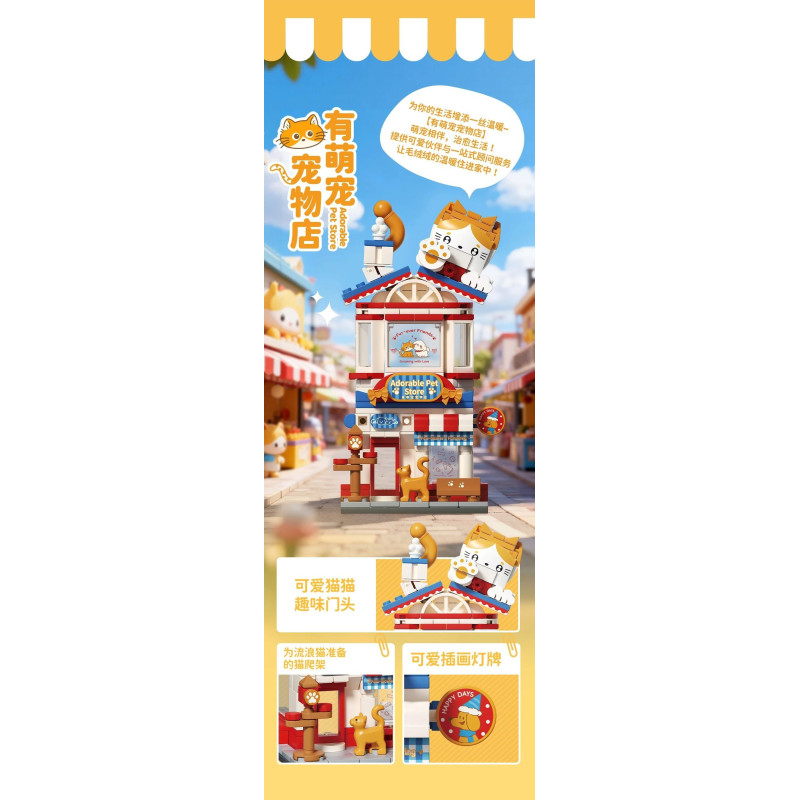 Wekki 516624 Xếp hình lắp ráp ghép mô hình Có công viên sáng tạo: có cửa hàng thú cưng dễ thương