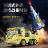 WOMA C1042 Xếp hình lắp ráp ghép mô hình Lưỡi kiếm của đất nước: Tên lửa hạt nhân chiến lược xuyên lục địa dạng lỏng DF-5C