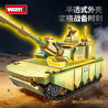 WOMA C1043 Xếp hình lắp ráp ghép mô hình Blade of the Country: Xe tăng chiến đấu chủ lực thế hệ thứ tư TK-100