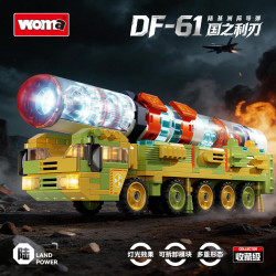 WOMA C1044 Xếp hình lắp ráp ghép mô hình Lưỡi kiếm của đất nước: Tên lửa liên lục địa phóng từ mặt đất DF-61