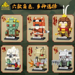 KAZI GBL BOZHI KY81169 Xếp hình lắp ráp ghép mô hình Ngộ Không Đen 6 kiểu