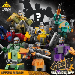 KAZI GBL BOZHI KY8123 Xếp hình lắp ráp ghép mô hình Hộp mù mecha chế độ kép 8 mẫu