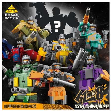 KAZI GBL BOZHI KY8123 Xếp hình lắp ráp ghép mô hình Hộp mù mecha chế độ kép 8 mẫu