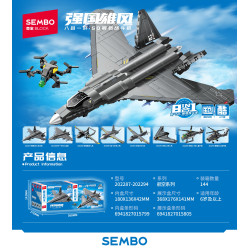 SEMBO 202287 SEMBO 202288 SEMBO 202289 SEMBO 202290 SEMBO 202291 SEMBO 202292 SEMBO 202293 SEMBO 202294 Xếp hình lắp ráp ghép mô hình Quốc gia hùng mạnh: 8 tổ hợp tiêm kích trên tàu sân bay J-50
