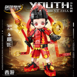 toy generation 8880 Xếp hình lắp ráp ghép mô hình Những anh hùng trẻ tuổi: Nezha Tây Du