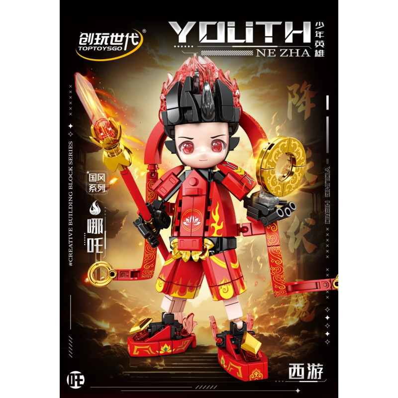 toy generation 8880 Xếp hình lắp ráp ghép mô hình Những anh hùng trẻ tuổi: Nezha Tây Du