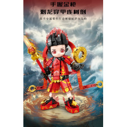 toy generation 8880 Xếp hình lắp ráp ghép mô hình Những anh hùng trẻ tuổi: Nezha Tây Du