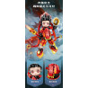 toy generation 8880 Xếp hình lắp ráp ghép mô hình Những anh hùng trẻ tuổi: Nezha Tây Du