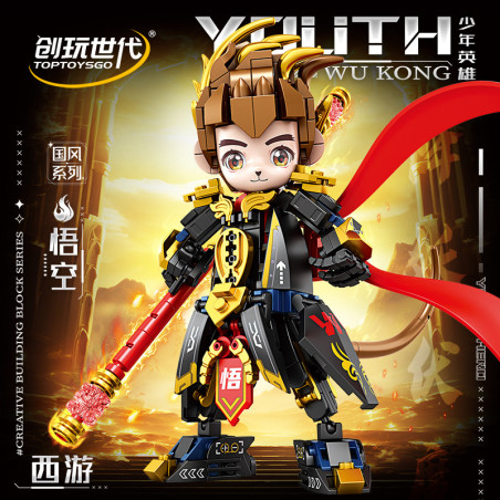 toy generation 8881 Xếp hình lắp ráp ghép mô hình Những anh hùng trẻ tuổi: Ngộ Không Tây Du