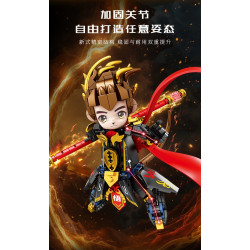toy generation 8881 Xếp hình lắp ráp ghép mô hình Những anh hùng trẻ tuổi: Ngộ Không Tây Du
