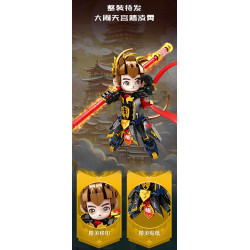 toy generation 8881 Xếp hình lắp ráp ghép mô hình Những anh hùng trẻ tuổi: Ngộ Không Tây Du