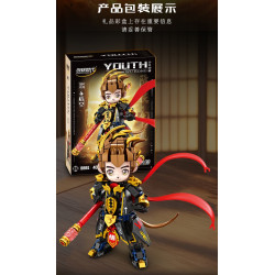 toy generation 8881 Xếp hình lắp ráp ghép mô hình Những anh hùng trẻ tuổi: Ngộ Không Tây Du