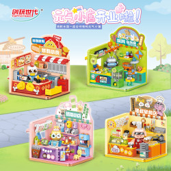 toy generation 36075 Vigor Shop Xếp hình lắp ráp ghép mô hình Quán trà sữa Yuanqi