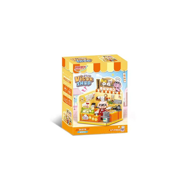toy generation 36078 Vigor Shop Xếp hình lắp ráp ghép mô hình Quán ăn sáng Yuanqi