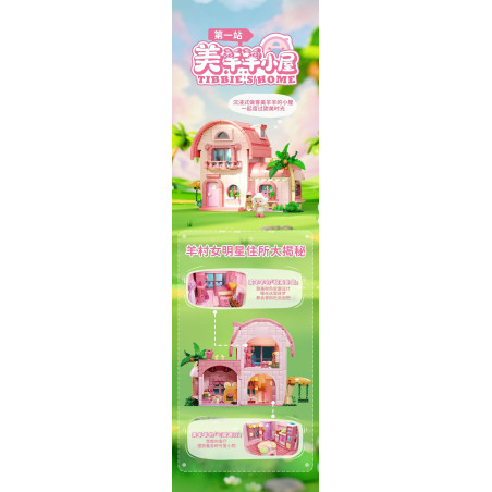 Wekki 518207 Xếp hình lắp ráp ghép mô hình Con dê dễ chịu và con sói to lớn: Lều dê xinh đẹp