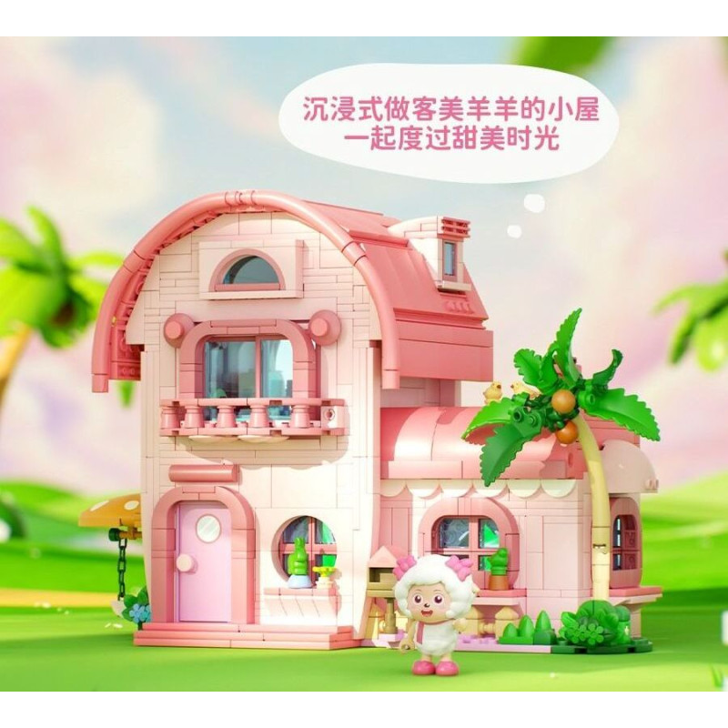 Wekki 518207 Xếp hình lắp ráp ghép mô hình Con dê dễ chịu và con sói to lớn: Lều dê xinh đẹp
