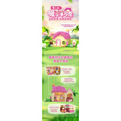 Wekki 518208 Xếp hình lắp ráp ghép mô hình Con dê dễ chịu và con sói to lớn: Lều dê ấm áp