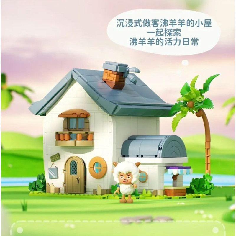 Wekki 518209 Xếp hình lắp ráp ghép mô hình Con dê dễ chịu và con sói to lớn: Chuồng dê luộc