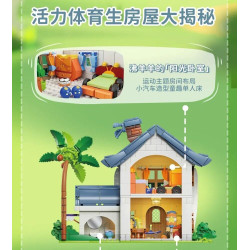 Wekki 518209 Xếp hình lắp ráp ghép mô hình Con dê dễ chịu và con sói to lớn: Chuồng dê luộc