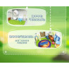 Wekki 518209 Xếp hình lắp ráp ghép mô hình Con dê dễ chịu và con sói to lớn: Chuồng dê luộc
