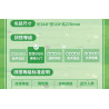 Wekki 518209 Xếp hình lắp ráp ghép mô hình Con dê dễ chịu và con sói to lớn: Chuồng dê luộc
