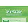 Wekki 518209 Xếp hình lắp ráp ghép mô hình Con dê dễ chịu và con sói to lớn: Chuồng dê luộc