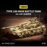 12GO 97033 Type 100 Main Battle Tank Xếp hình lắp ráp ghép mô hình Xe tăng chiến đấu chủ lực ZTZ-100 1:28