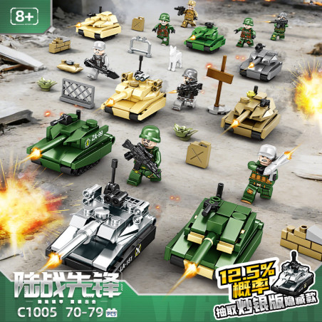 WOMA C1005 Xếp hình lắp ráp ghép mô hình Land Warfare Vanguard: Iron Tank 8 tổ hợp