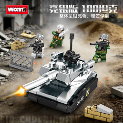 WOMA C1005 Xếp hình lắp ráp ghép mô hình Land Warfare Vanguard: Iron Tank 8 tổ hợp