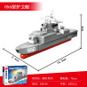 SEMBO 208143 SEMBO 208144 SEMBO 208145 SEMBO 208146 SEMBO 208147 SEMBO 208148 SEMBO 208149 SEMBO 208150 Xếp hình lắp ráp ghép mô hình Phúc Kiến tàu máy bay mô hình nhóm máy bay mảng 8 tổ hợp