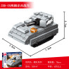 SEMBO 208143 SEMBO 208144 SEMBO 208145 SEMBO 208146 SEMBO 208147 SEMBO 208148 SEMBO 208149 SEMBO 208150 Xếp hình lắp ráp ghép mô hình Phúc Kiến tàu máy bay mô hình nhóm máy bay mảng 8 tổ hợp
