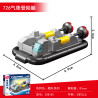SEMBO 208143 SEMBO 208144 SEMBO 208145 SEMBO 208146 SEMBO 208147 SEMBO 208148 SEMBO 208149 SEMBO 208150 Xếp hình lắp ráp ghép mô hình Phúc Kiến tàu máy bay mô hình nhóm máy bay mảng 8 tổ hợp