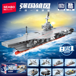 SEMBO 208143 SEMBO 208144 SEMBO 208145 SEMBO 208146 SEMBO 208147 SEMBO 208148 SEMBO 208149 SEMBO 208150 Xếp hình lắp ráp ghép mô hình Phúc Kiến tàu máy bay mô hình nhóm máy bay mảng 8 tổ hợp