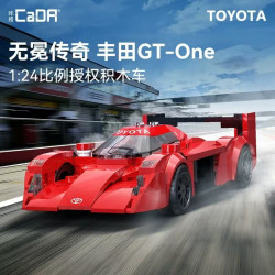 CaDA DoubleE C55040 Toyota GT-One Xếp hình lắp ráp ghép mô hình Xe thể thao Toyota GT-One 1:24