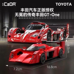 CaDA DoubleE C55040 Toyota GT-One Xếp hình lắp ráp ghép mô hình Xe thể thao Toyota GT-One 1:24