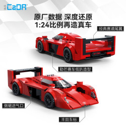 CaDA DoubleE C55040 Toyota GT-One Xếp hình lắp ráp ghép mô hình Xe thể thao Toyota GT-One 1:24