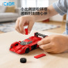 CaDA DoubleE C55040 Toyota GT-One Xếp hình lắp ráp ghép mô hình Xe thể thao Toyota GT-One 1:24