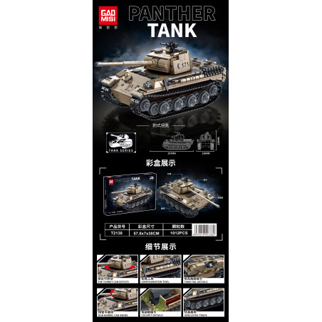 GAOMISI T2138 Panther Tank Xếp hình lắp ráp ghép mô hình Xe tăng Panther