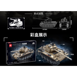 GAOMISI T2138 Panther Tank Xếp hình lắp ráp ghép mô hình Xe tăng Panther
