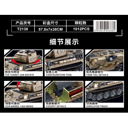 GAOMISI T2138 Panther Tank Xếp hình lắp ráp ghép mô hình Xe tăng Panther