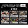 GAOMISI T2138 Panther Tank Xếp hình lắp ráp ghép mô hình Xe tăng Panther