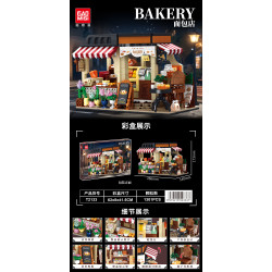 GAOMISI T2133 Bakery Xếp hình lắp ráp ghép mô hình tiệm bánh