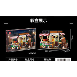 GAOMISI T2133 Bakery Xếp hình lắp ráp ghép mô hình tiệm bánh