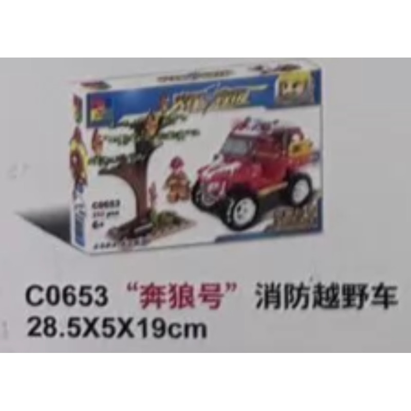 WOMA C0653 Xếp hình lắp ráp ghép mô hình Benlang chữa cháy xe địa hình