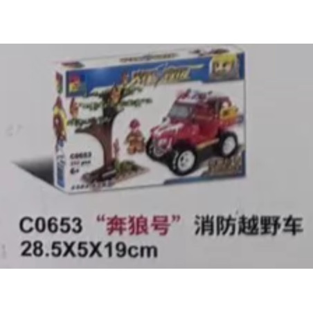 WOMA C0653 Xếp hình lắp ráp ghép mô hình Benlang chữa cháy xe địa hình