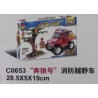 WOMA C0653 Xếp hình lắp ráp ghép mô hình Benlang chữa cháy xe địa hình