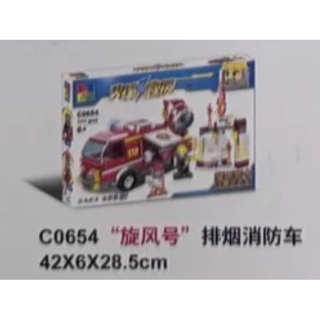 WOMA C0654 Xếp hình lắp ráp ghép mô hình Xe cứu hỏa xả khói lốc xoáy