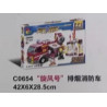 WOMA C0654 Xếp hình lắp ráp ghép mô hình Xe cứu hỏa xả khói lốc xoáy