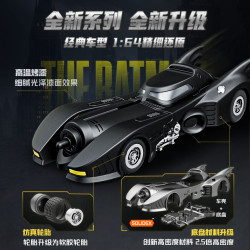 BLOKEES 75680 Xếp hình lắp ráp ghép mô hình Xe Batman bóng tối Gotham E01