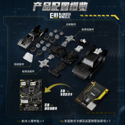 BLOKEES 75680 Xếp hình lắp ráp ghép mô hình Xe Batman bóng tối Gotham E01